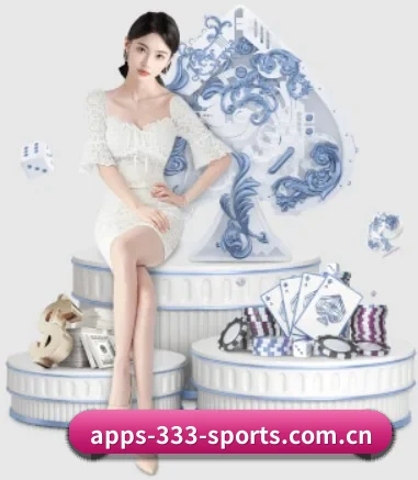 apps-333-sports.com.cn APP